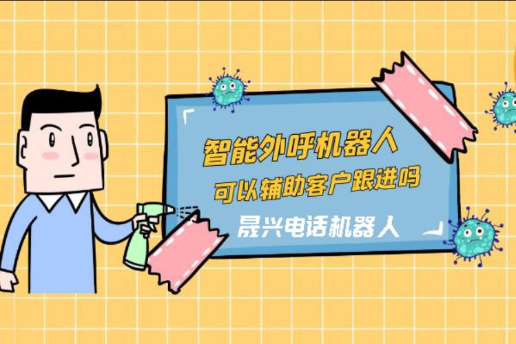 偃师